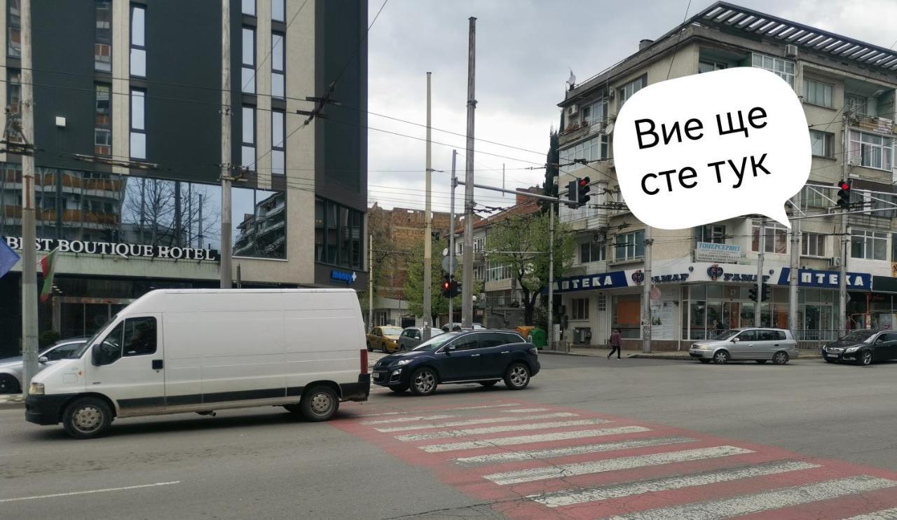Апартамент За Нощувка, Център! 旧扎戈拉 外观 照片